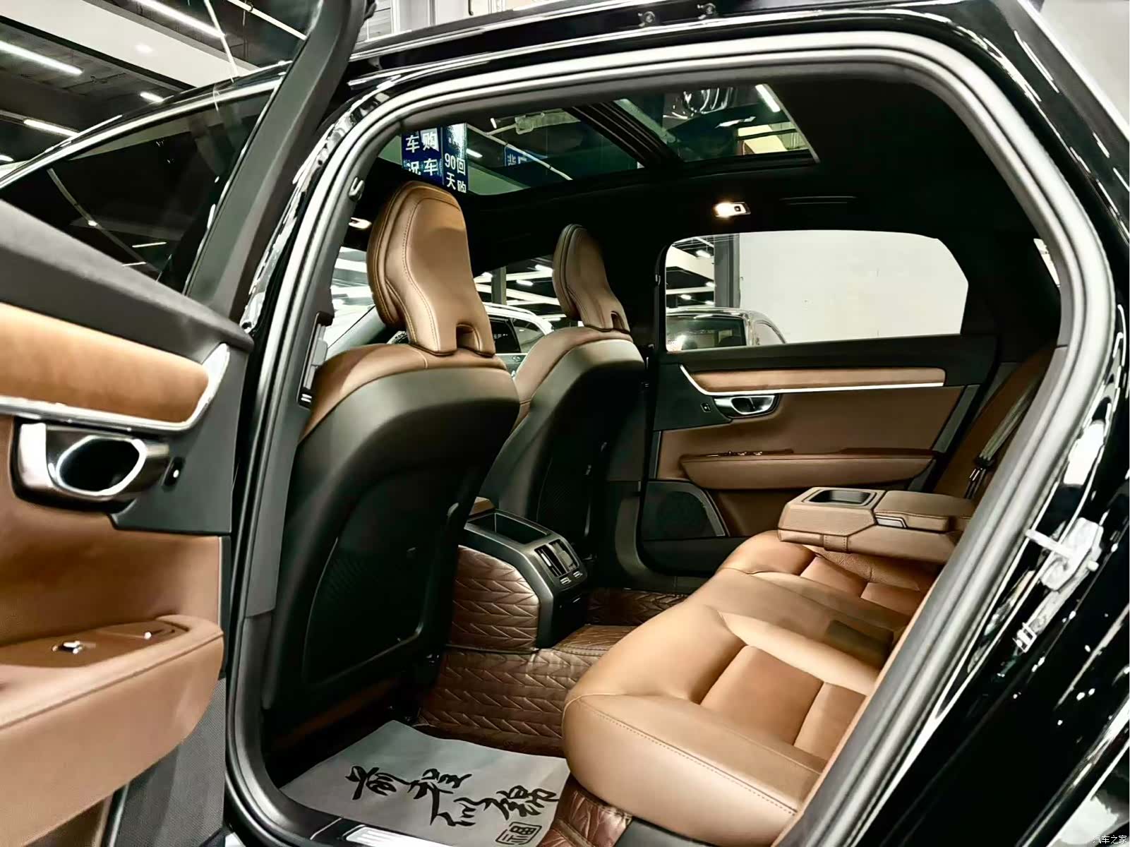 Volvo S90, 2021 6