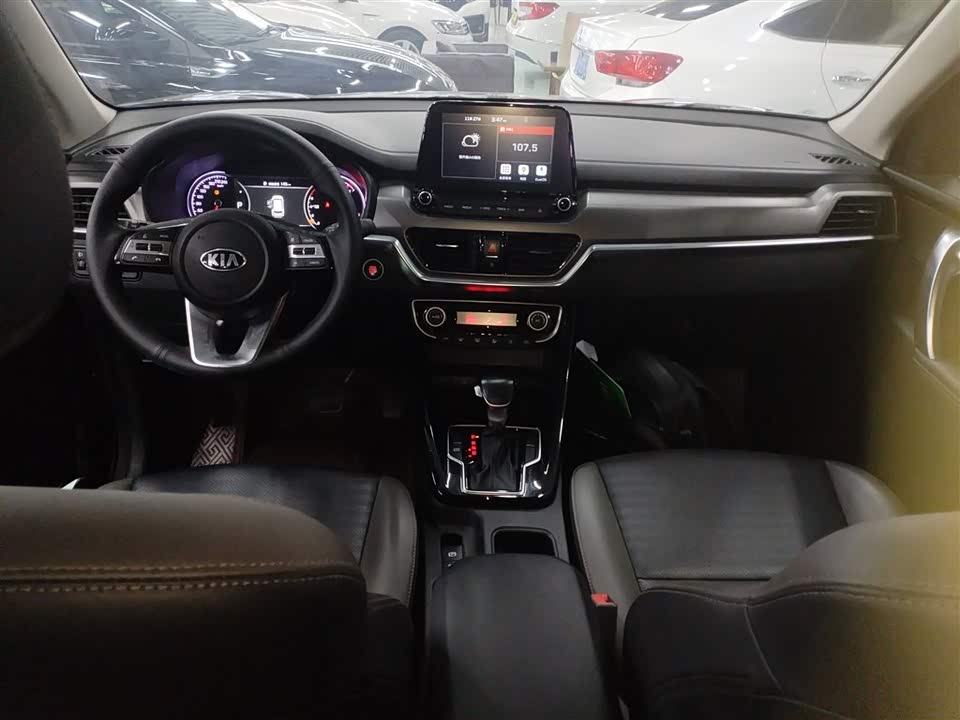 Kia Smart running