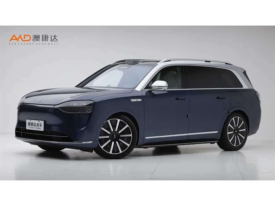 AITO Ask the world M9