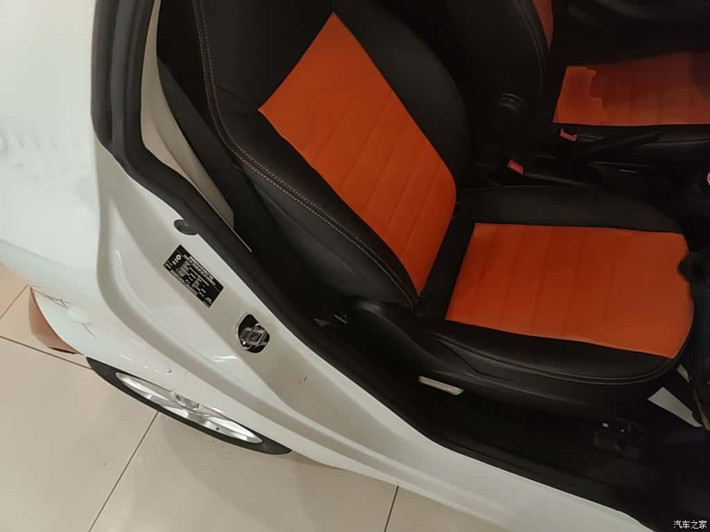 Smart Fortwo, 2018 20