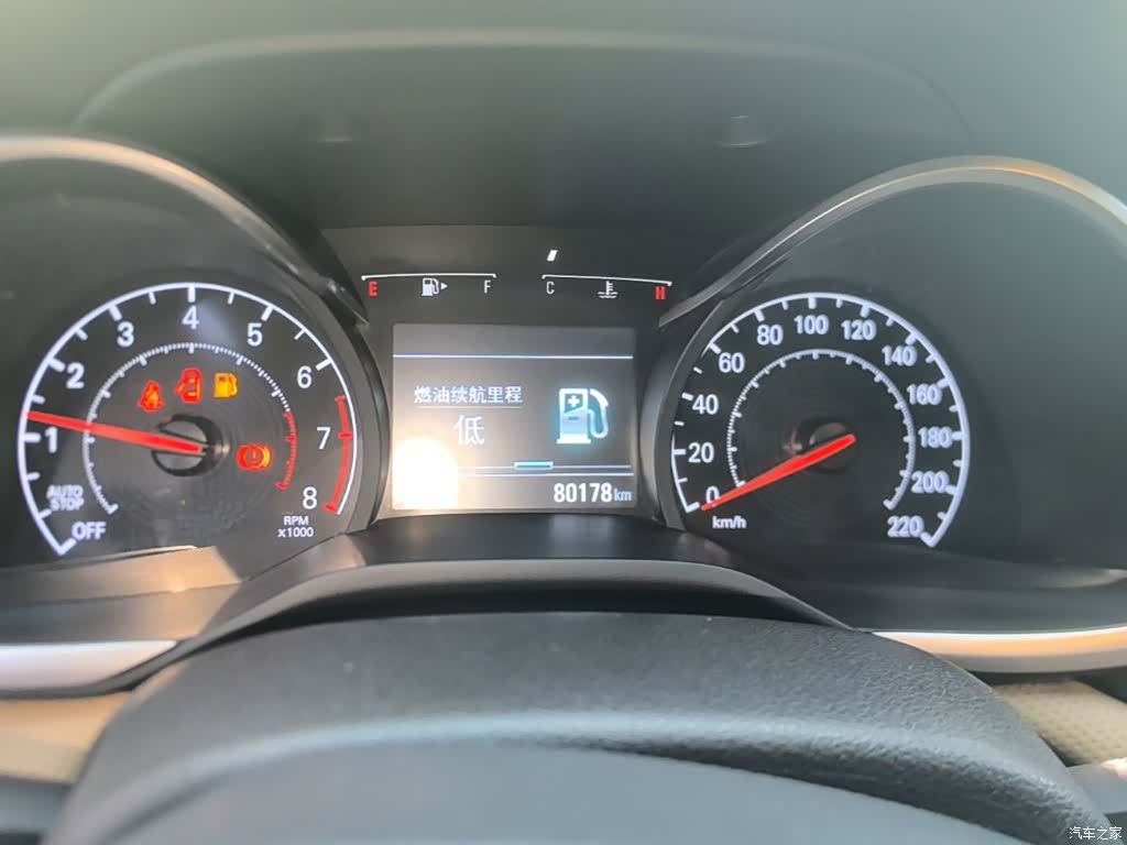 Chevrolet 320, 2022 12