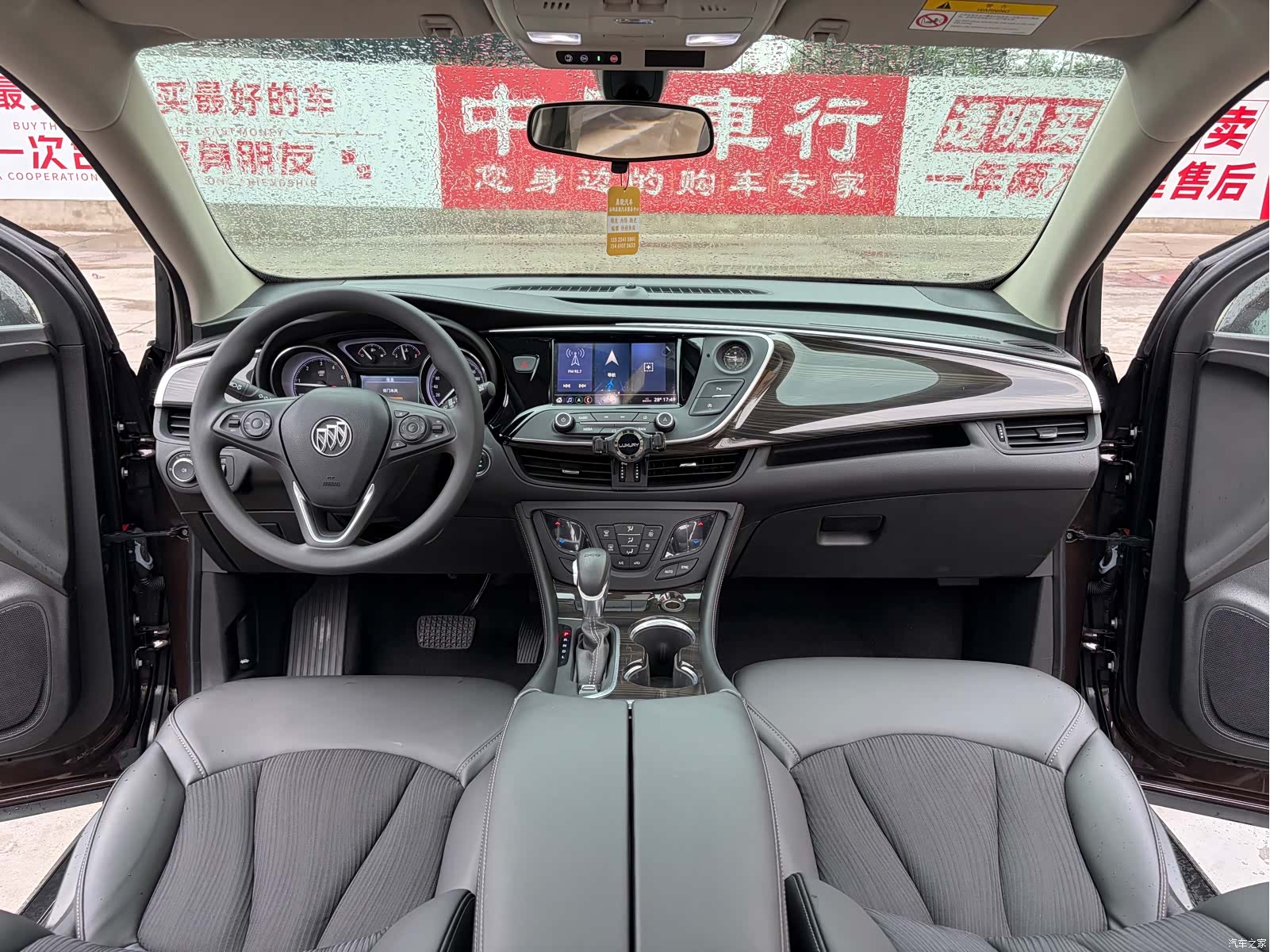 Buick Envision Plus, 2020 8