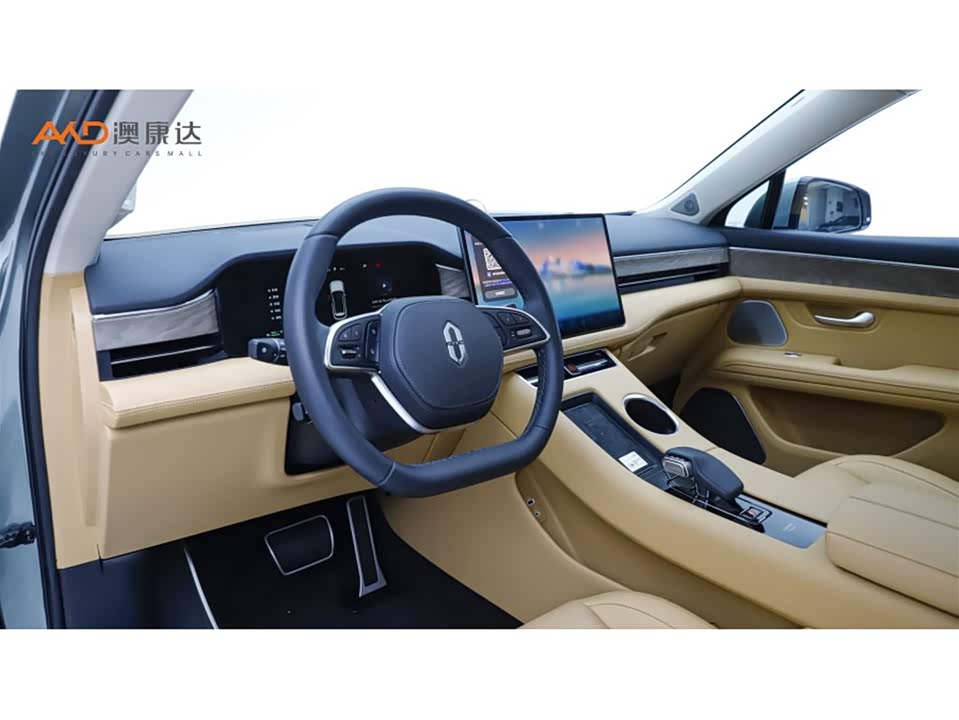 AITO Ask the world M5