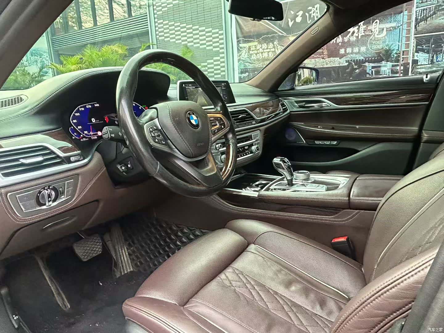 BMW 7 Series, 2017 4