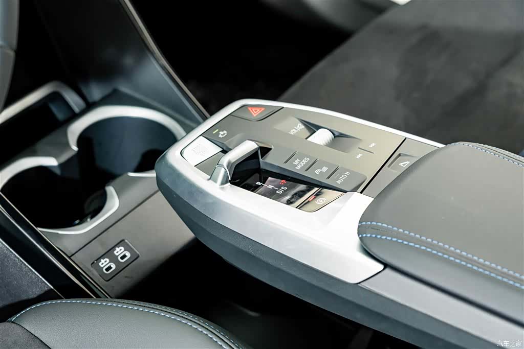 BMW X1, 2026 13