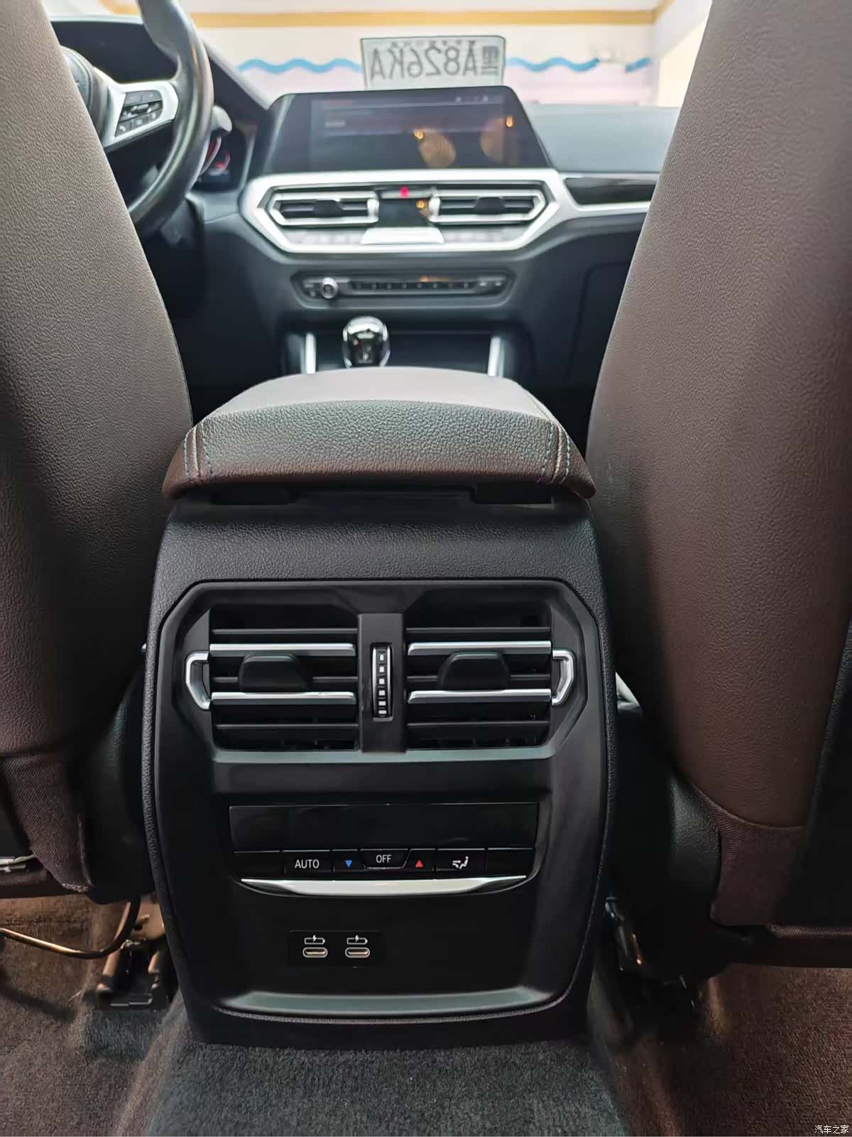 BMW 3 Series, 2022 13