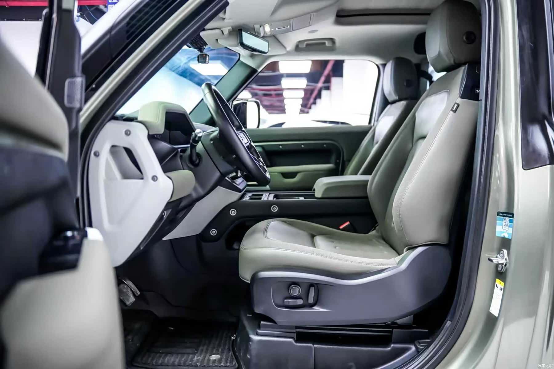 Land Rover Defender, 2021 8