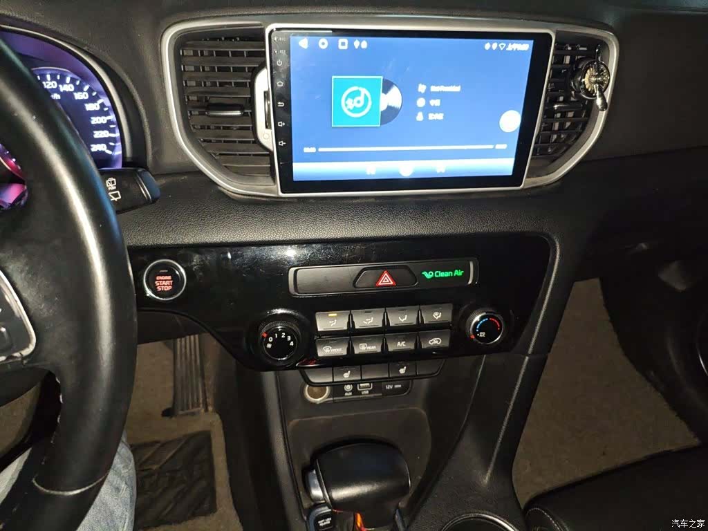 Kia KX5, 2016 10