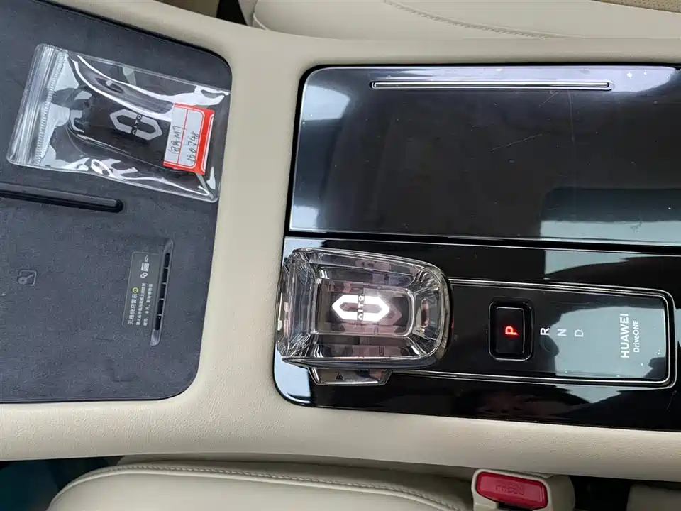 HarmonyOS Ask the world M7