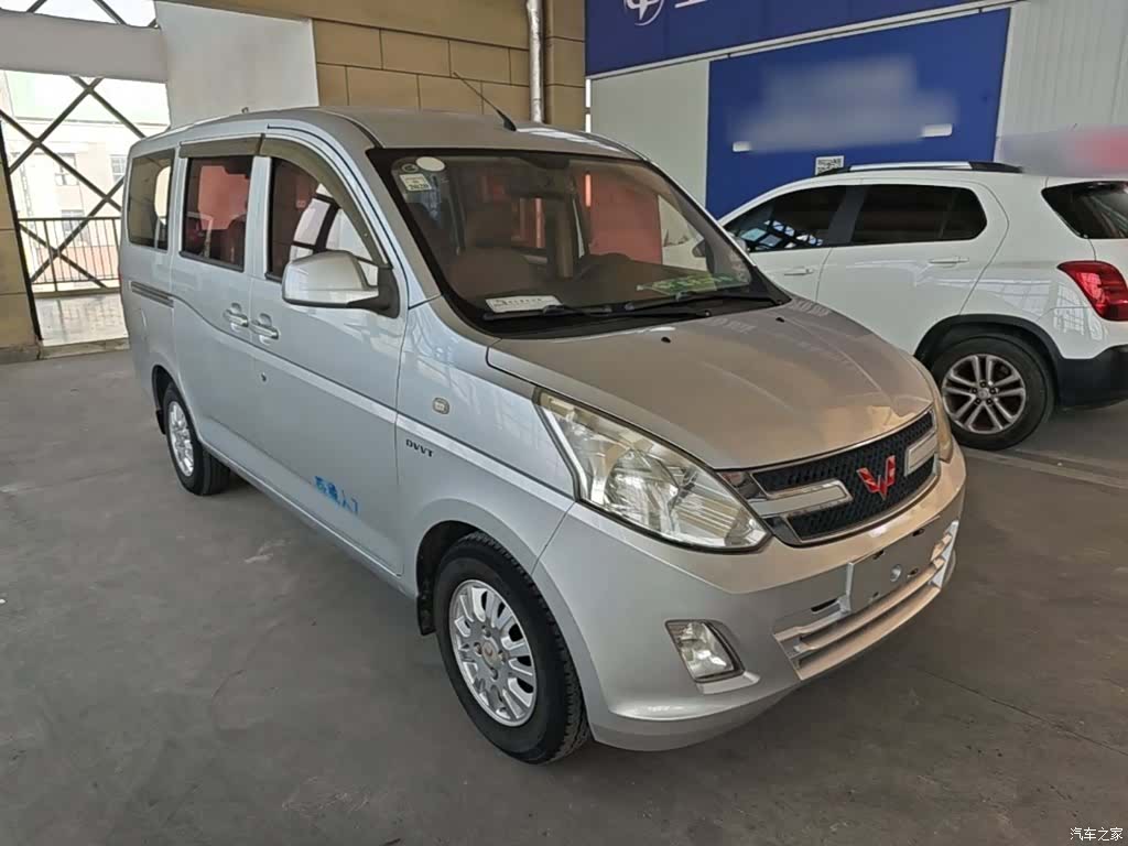 Wuling V, 2018 4