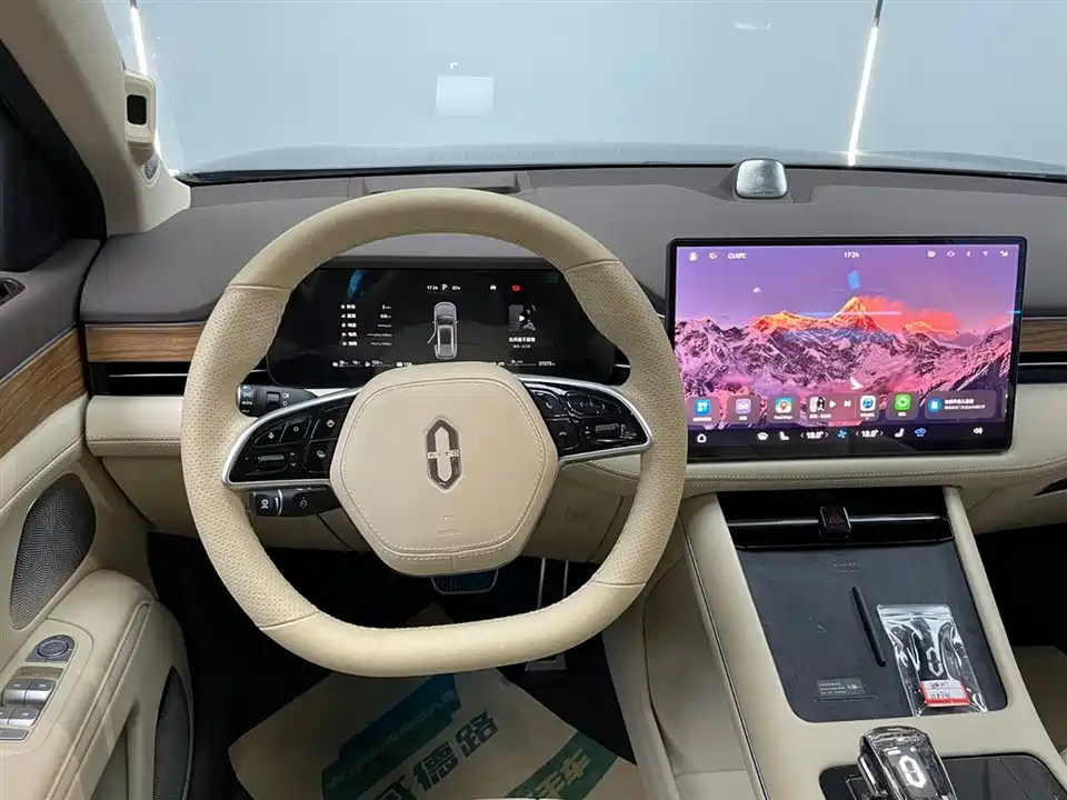 HarmonyOS Ask the world M7