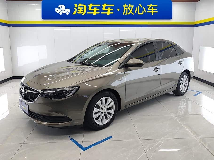 Buick Excelle