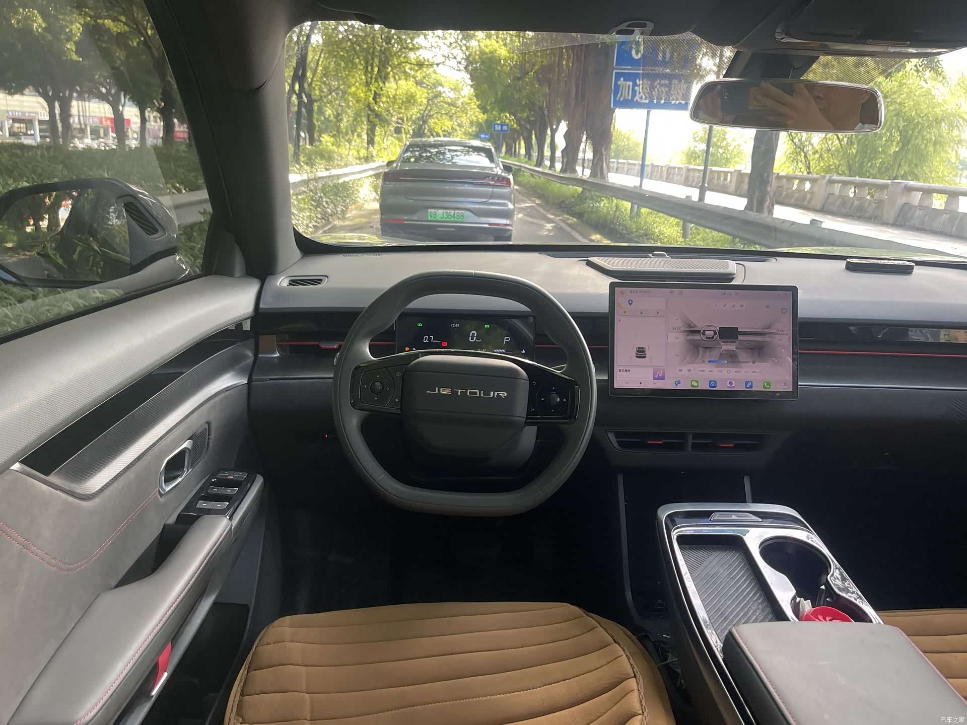 Jetour Dashing, 2022 7