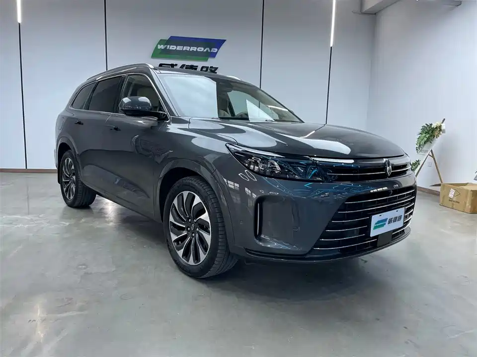 HarmonyOS Ask the world M7