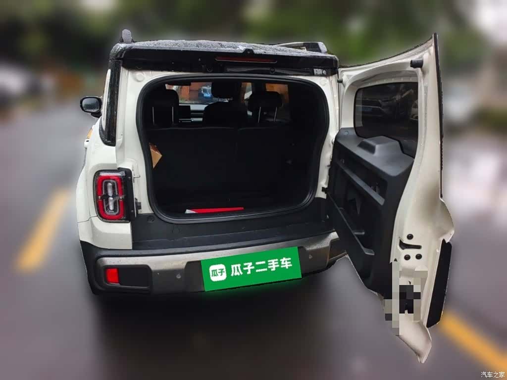 Wuling Yep, 2025 15