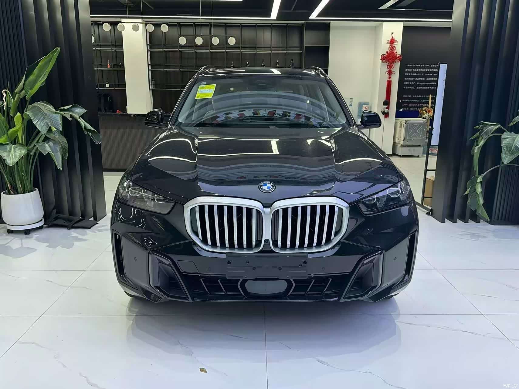 BMW X5, 2026 2