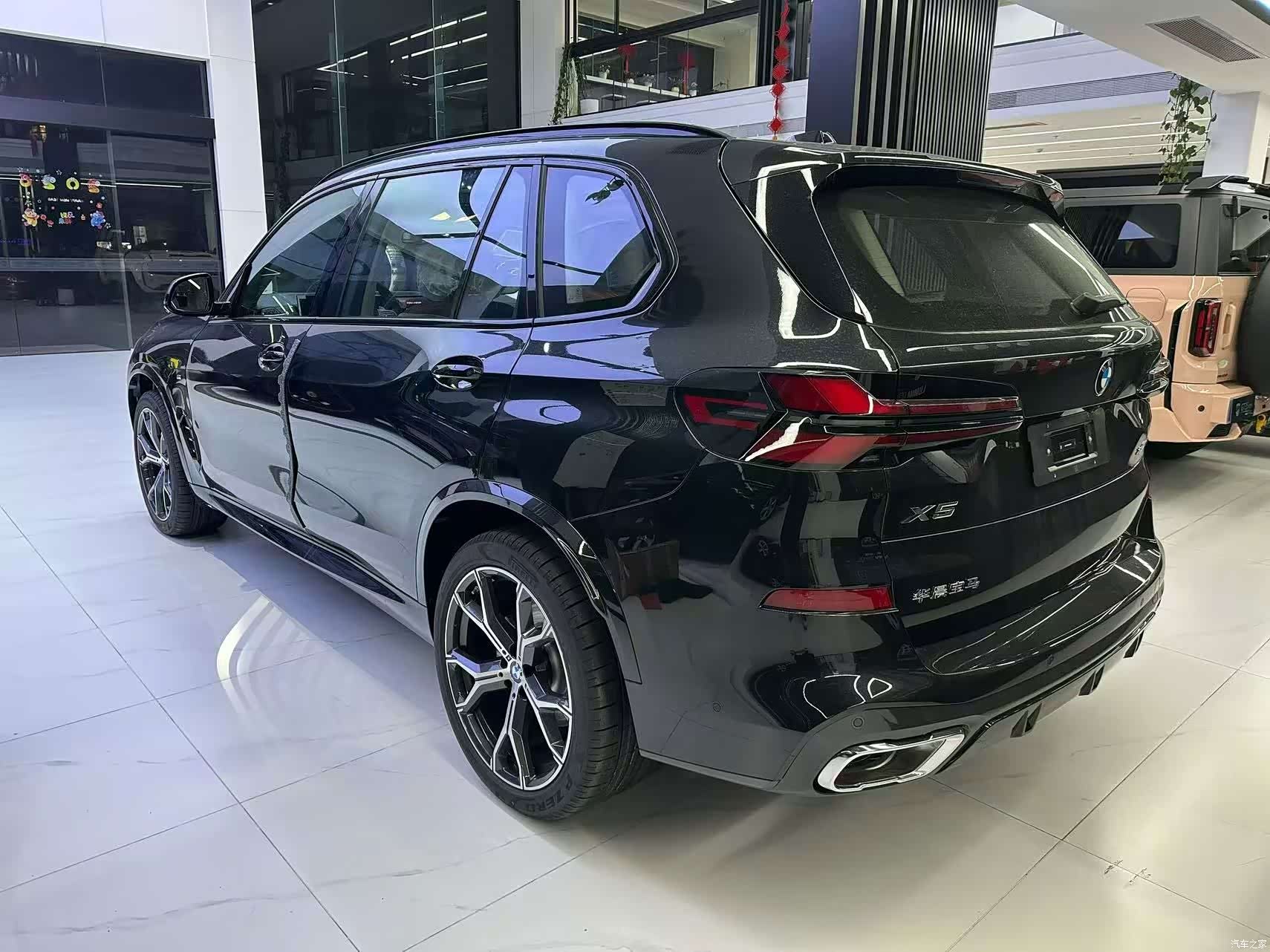 BMW X5, 2026 3