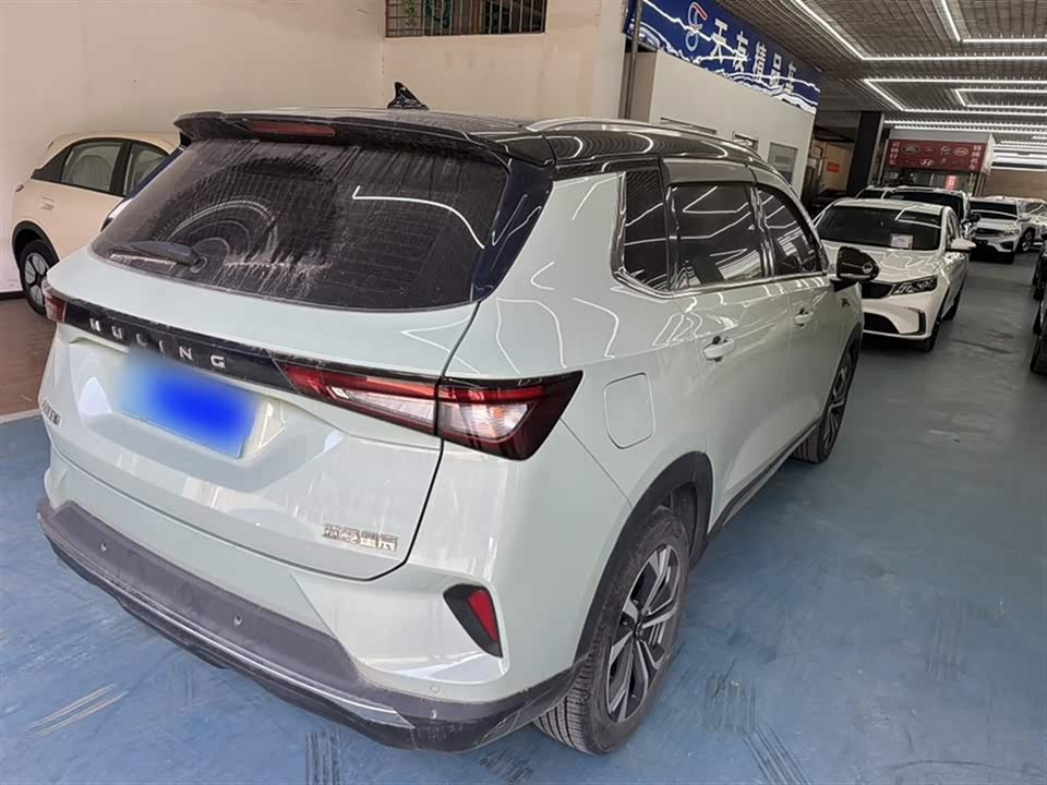 Wuling Wuling Xingchen