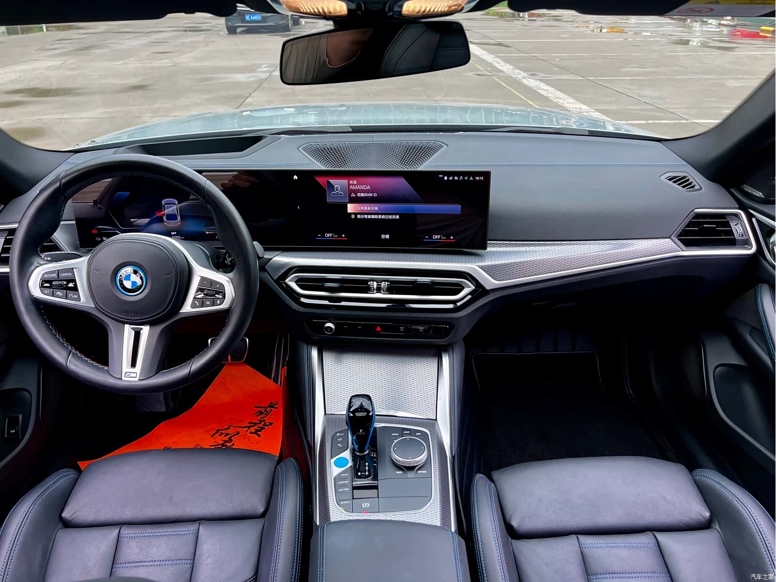 BMW i4, 2023 18