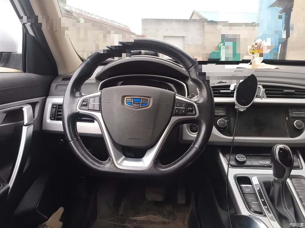 Geely Boyue, 2016 3