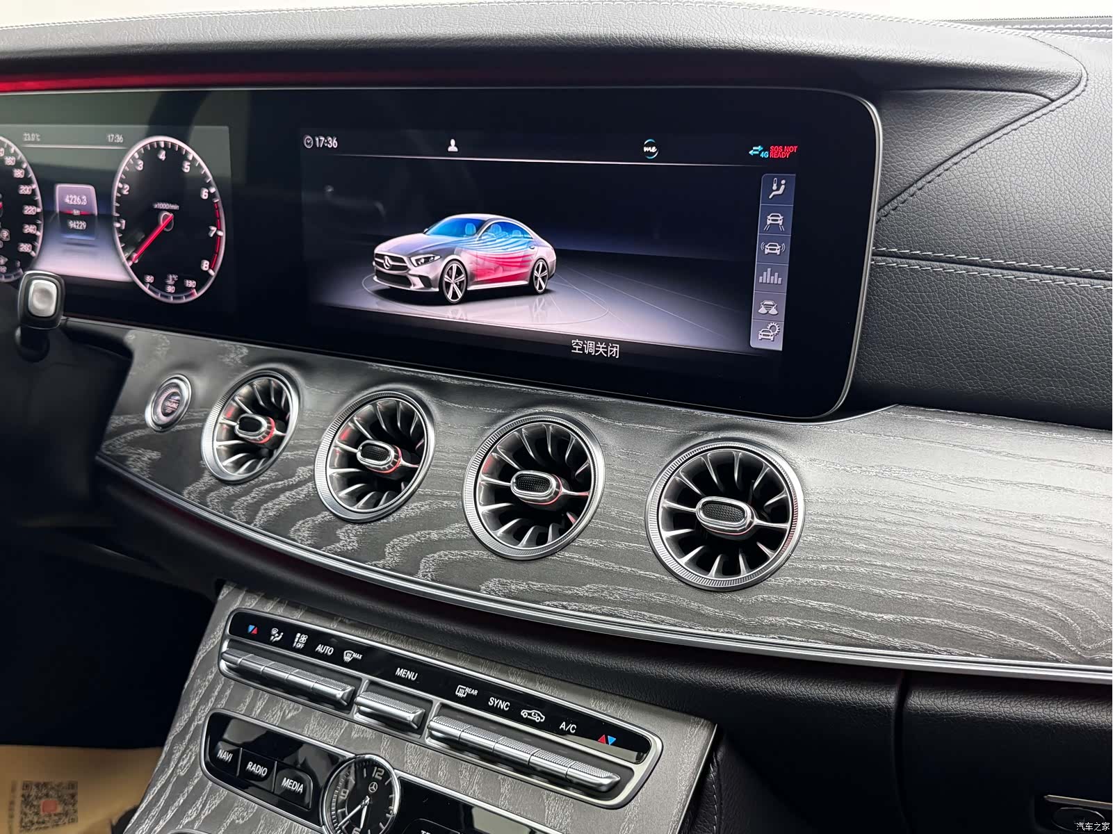 Mercedes-Benz CLS, 2019 26