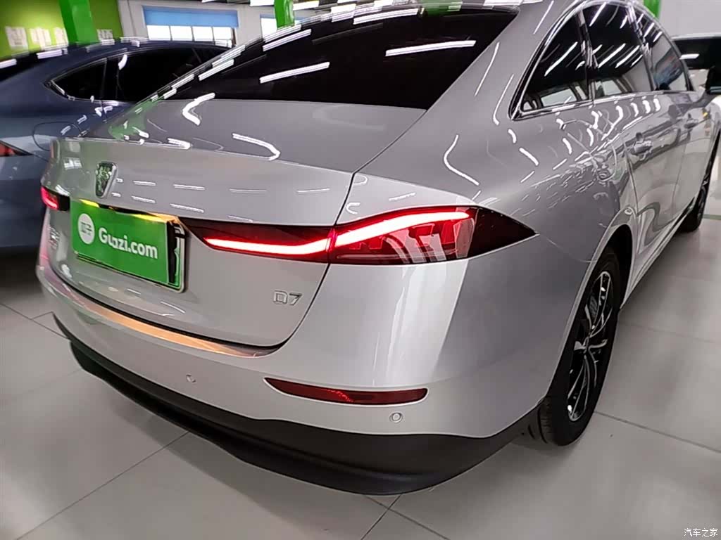 Roewe D7, 2025 8