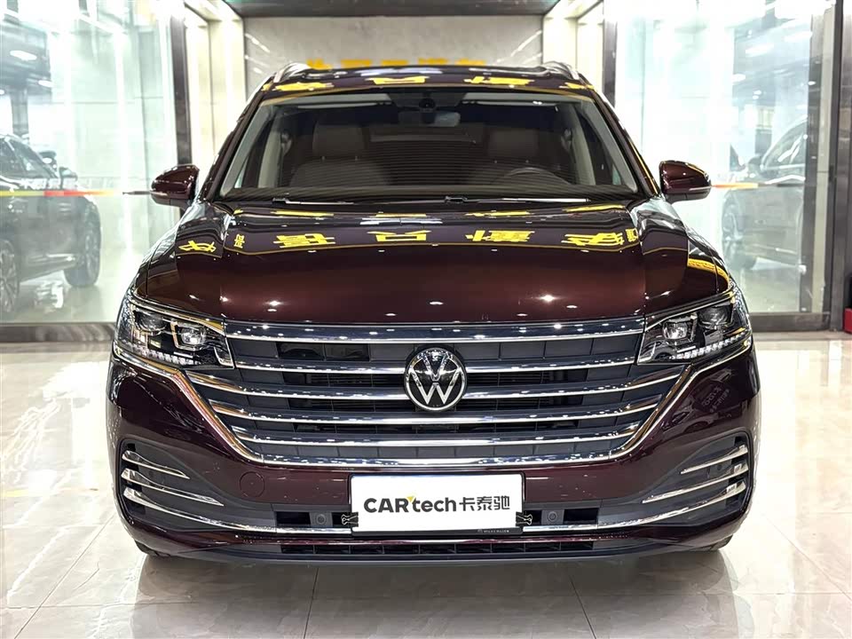 Volkswagen Weiran Volkswagen Weiran