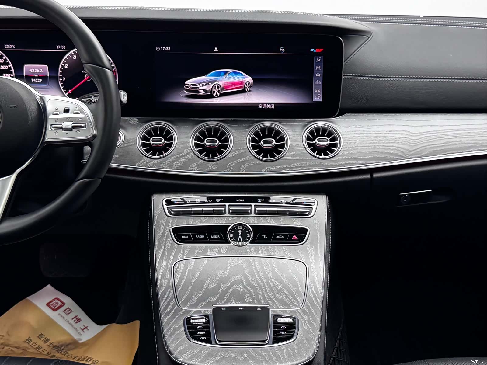 Mercedes-Benz CLS, 2019 19