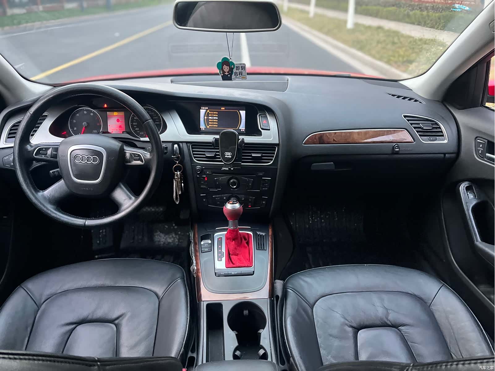 Audi A4L, 2012 9
