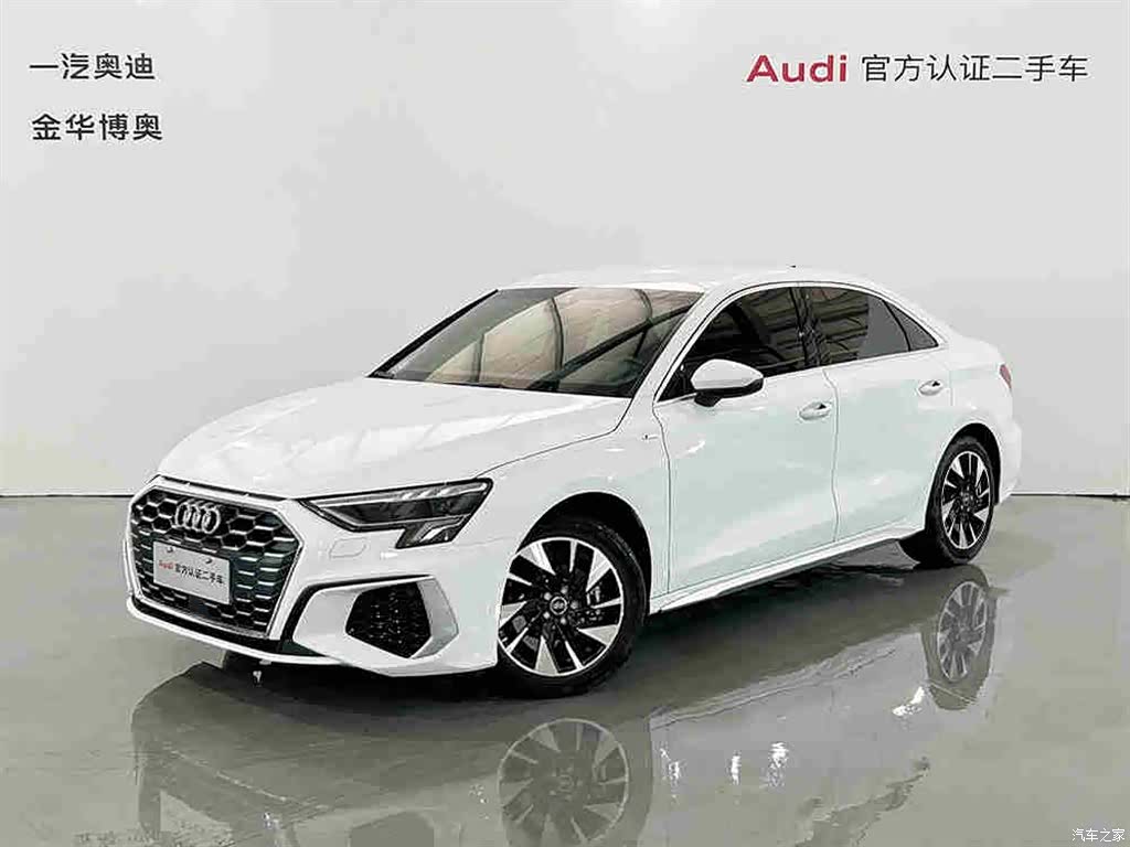 Audi A3, 2024 1