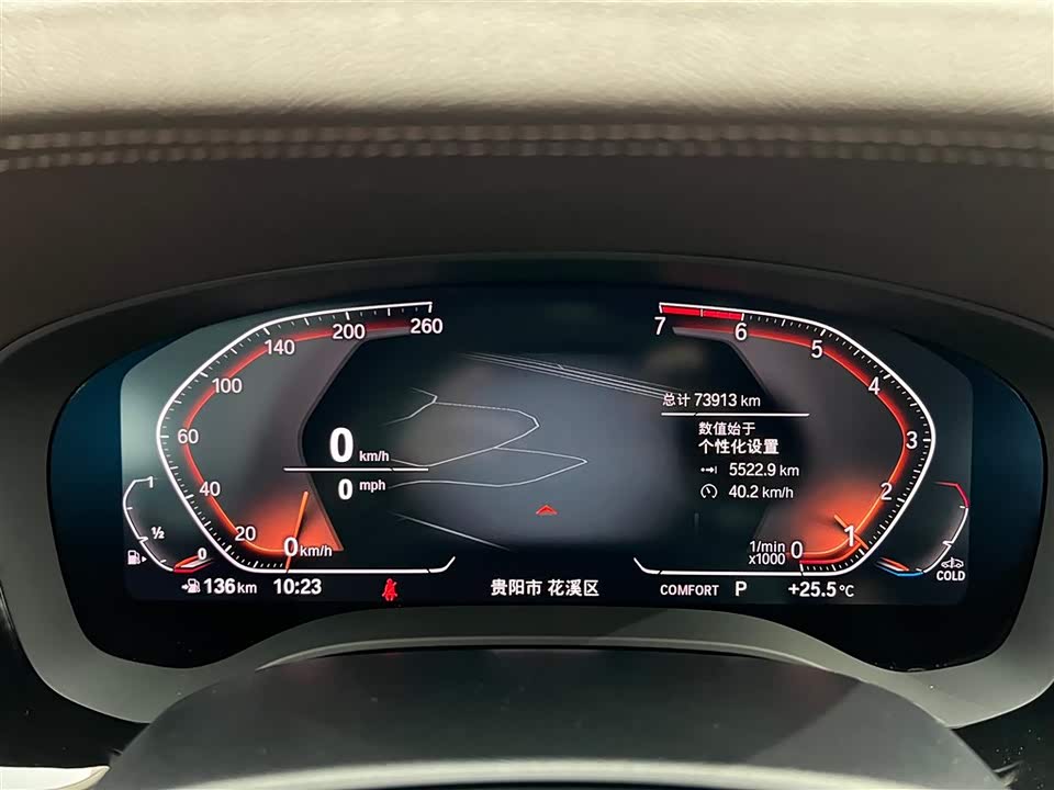 BMW 5 series BMW 5 series