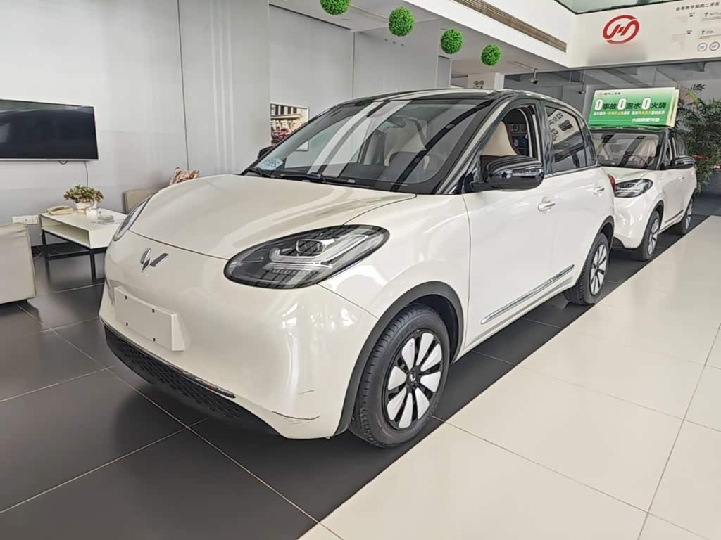 Wuling Binguo