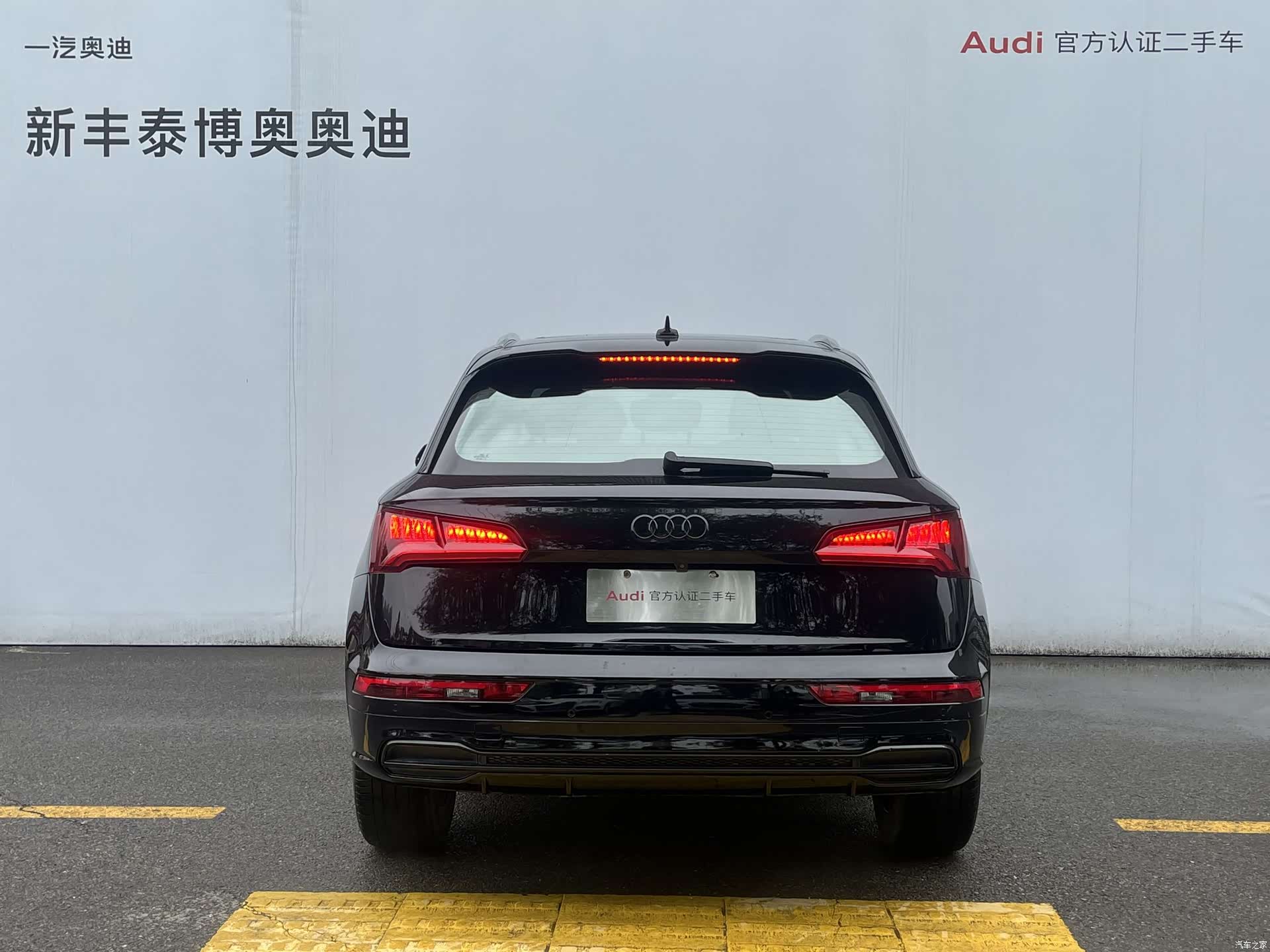 Audi Q5L, 2019 все фото