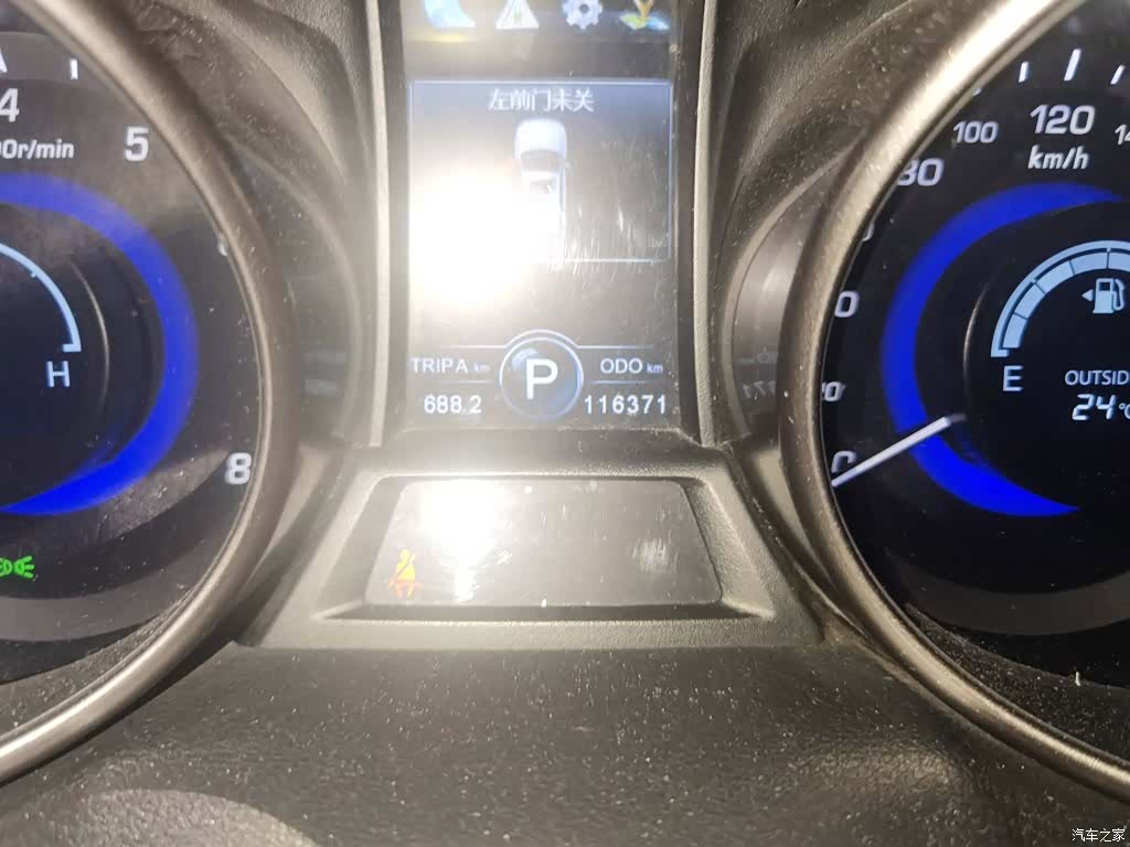 Changan CS75, 2016 все фото