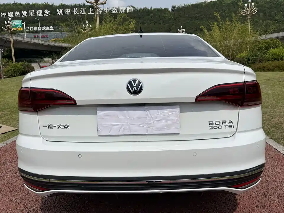 Volkswagen Bora