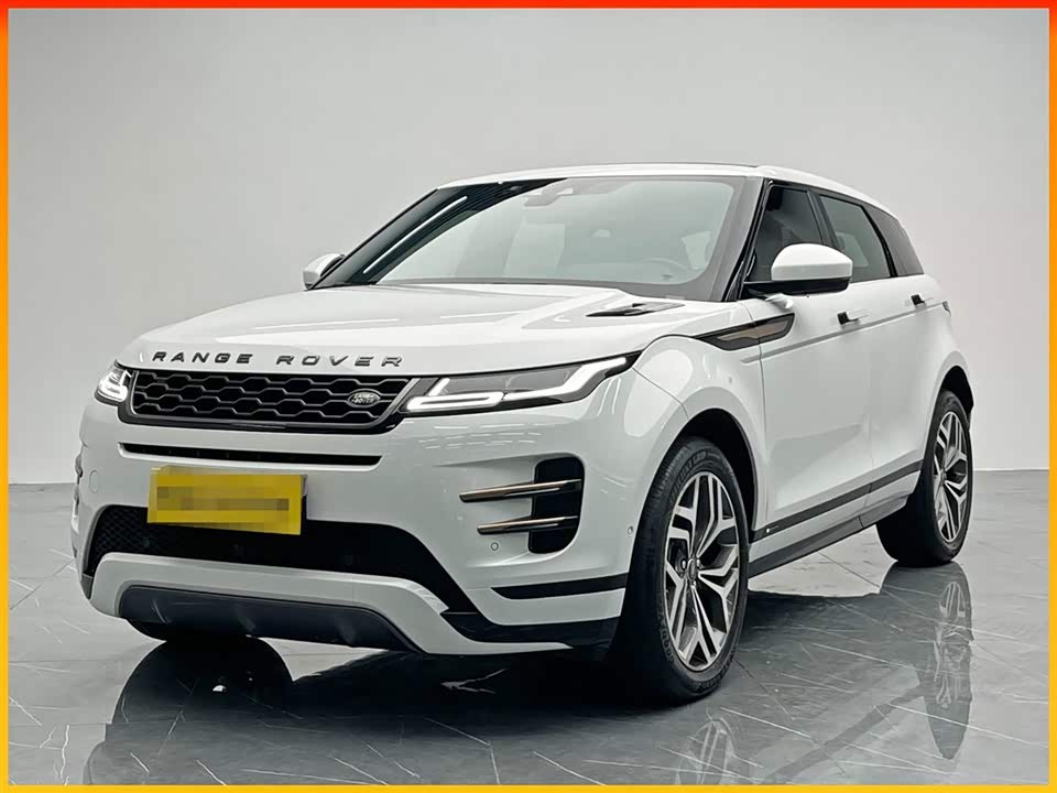 Land Rover Range Rover Aurora