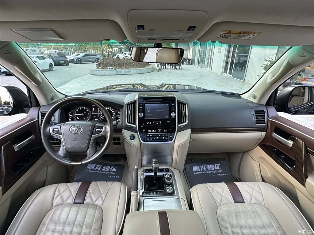 Toyota Land Cruiser, 2020 19