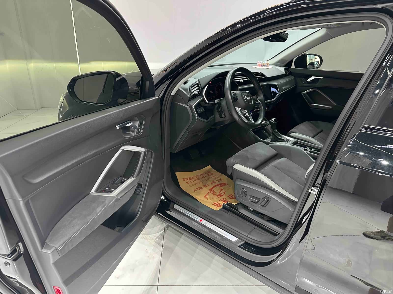 Audi Q3, 2023 10