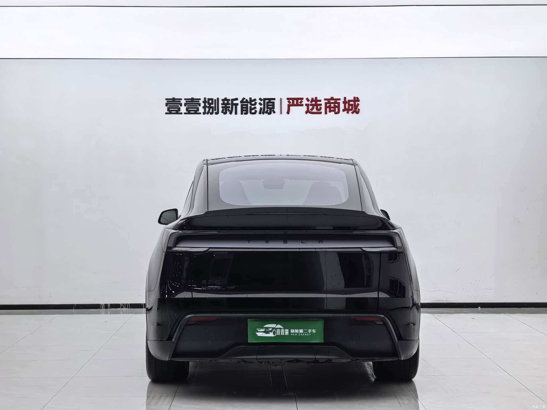 Tesla Model Y, 2025 9