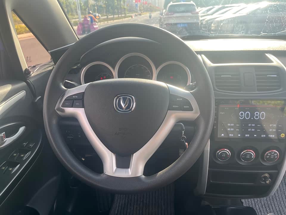 Changan CX20