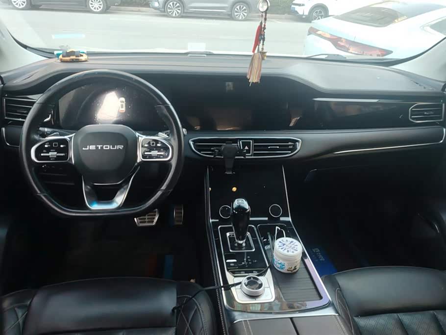 Jetour X95