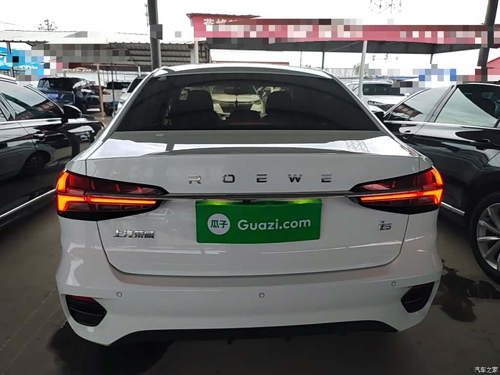 Roewe i5, 2023 6