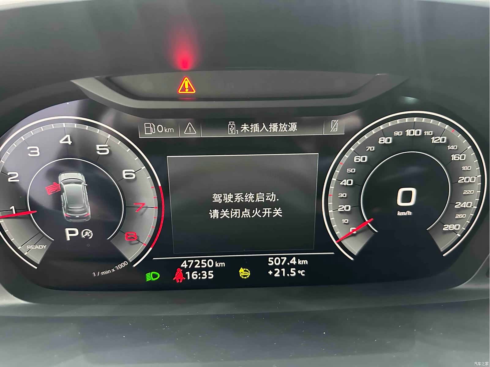 Audi Q3, 2023 7