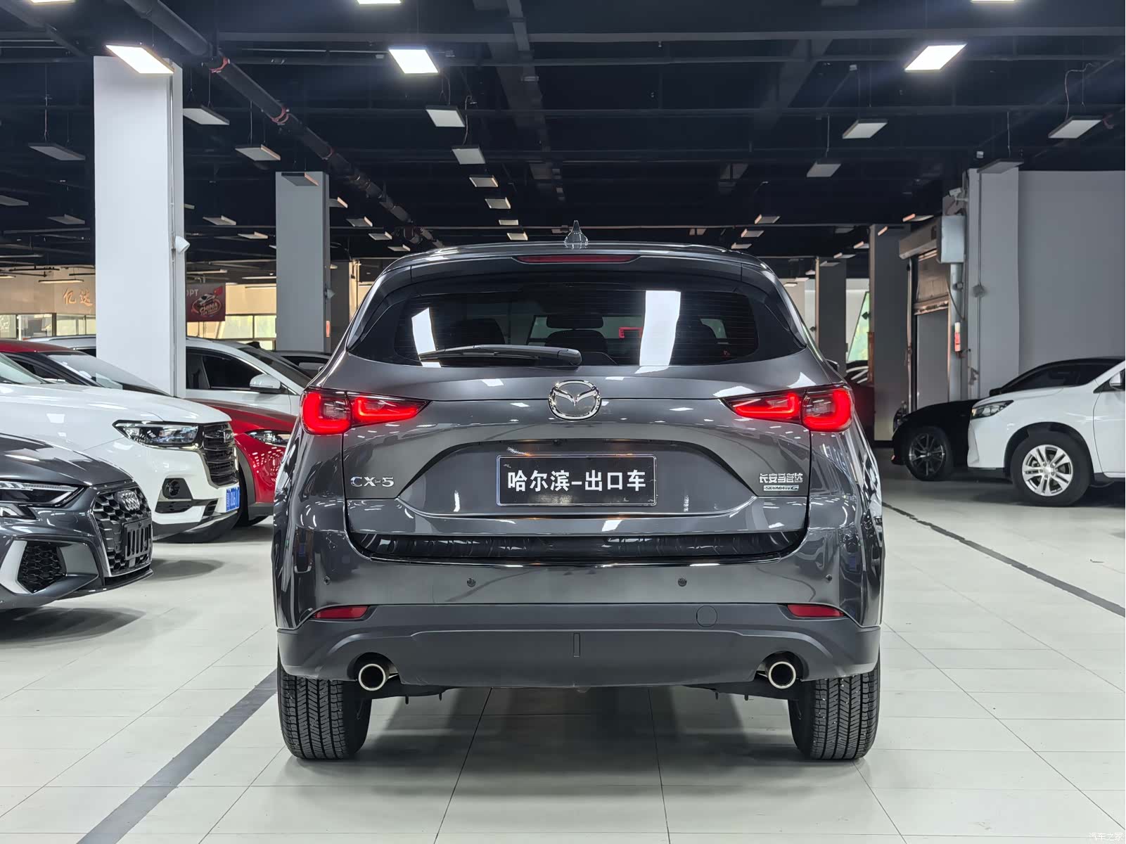 Mazda CX-5, 2023 23