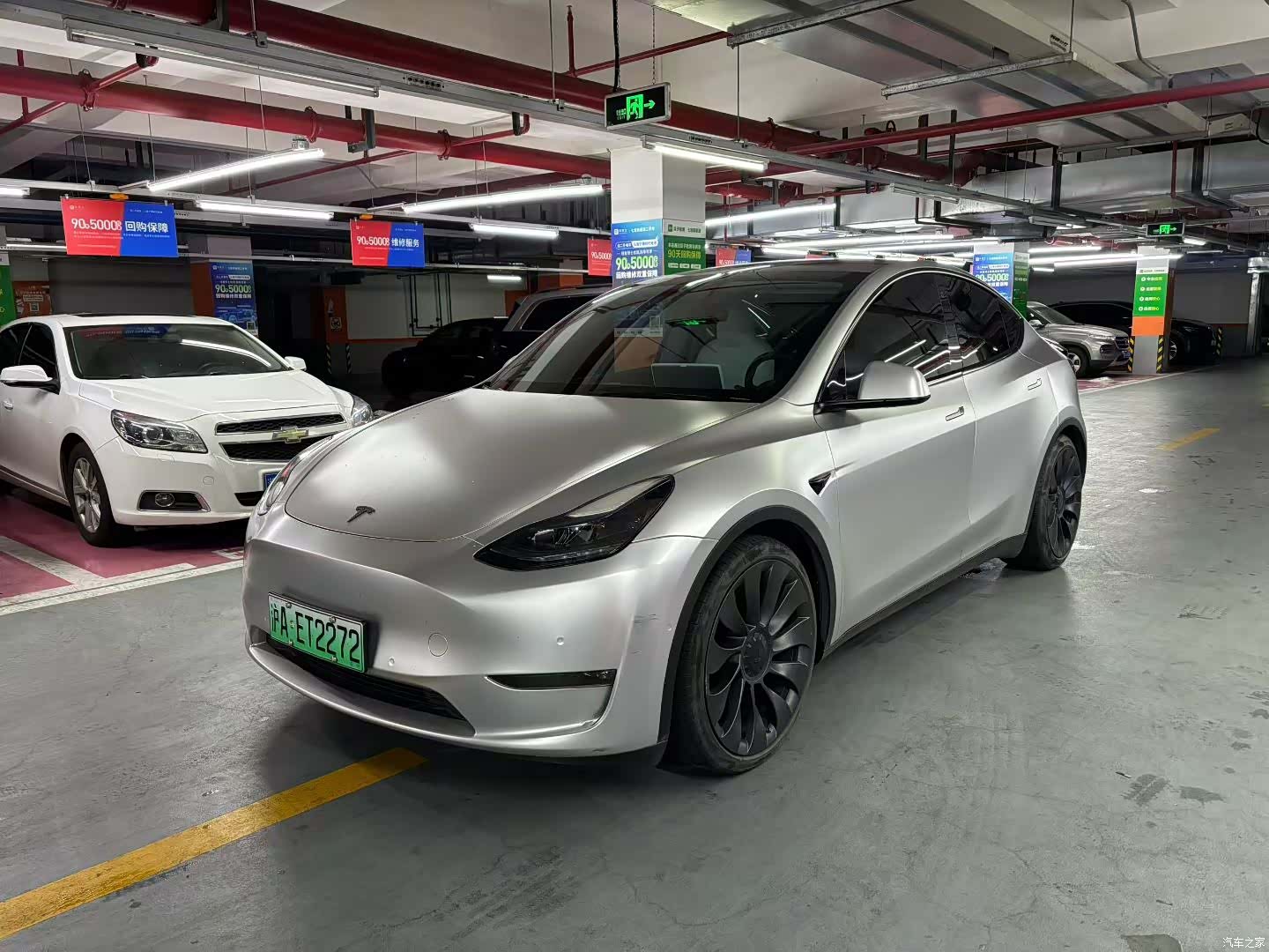 Tesla Model Y, 2023 1