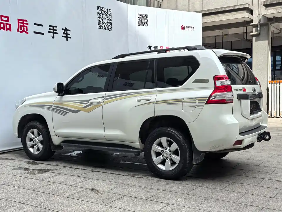 Toyota Prado