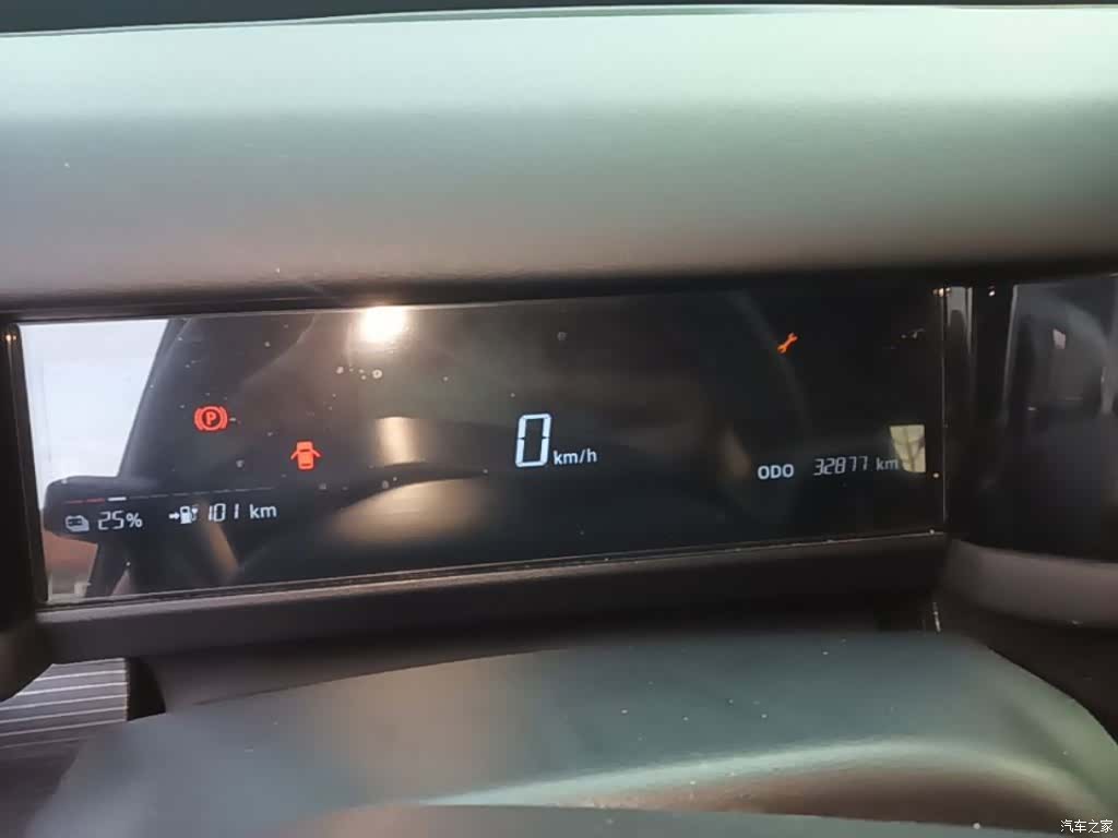 Chery iCAR, 2024 12