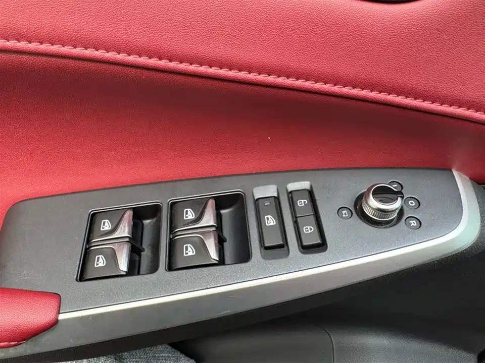 Changan CS75 PLUS Changan CS75 PLUS