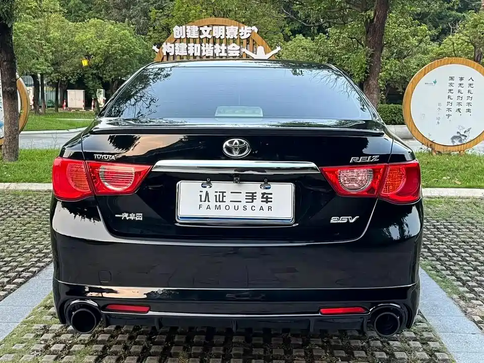 Toyota Reiz Toyota Reiz
