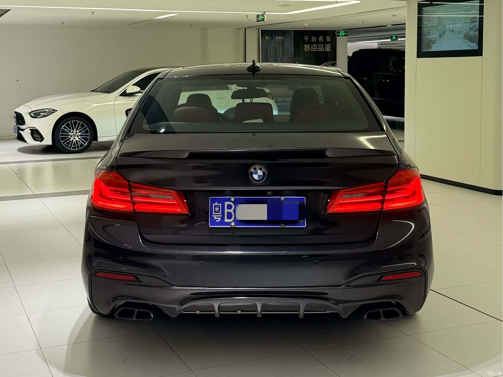 BMW 5 Series, 2018 3